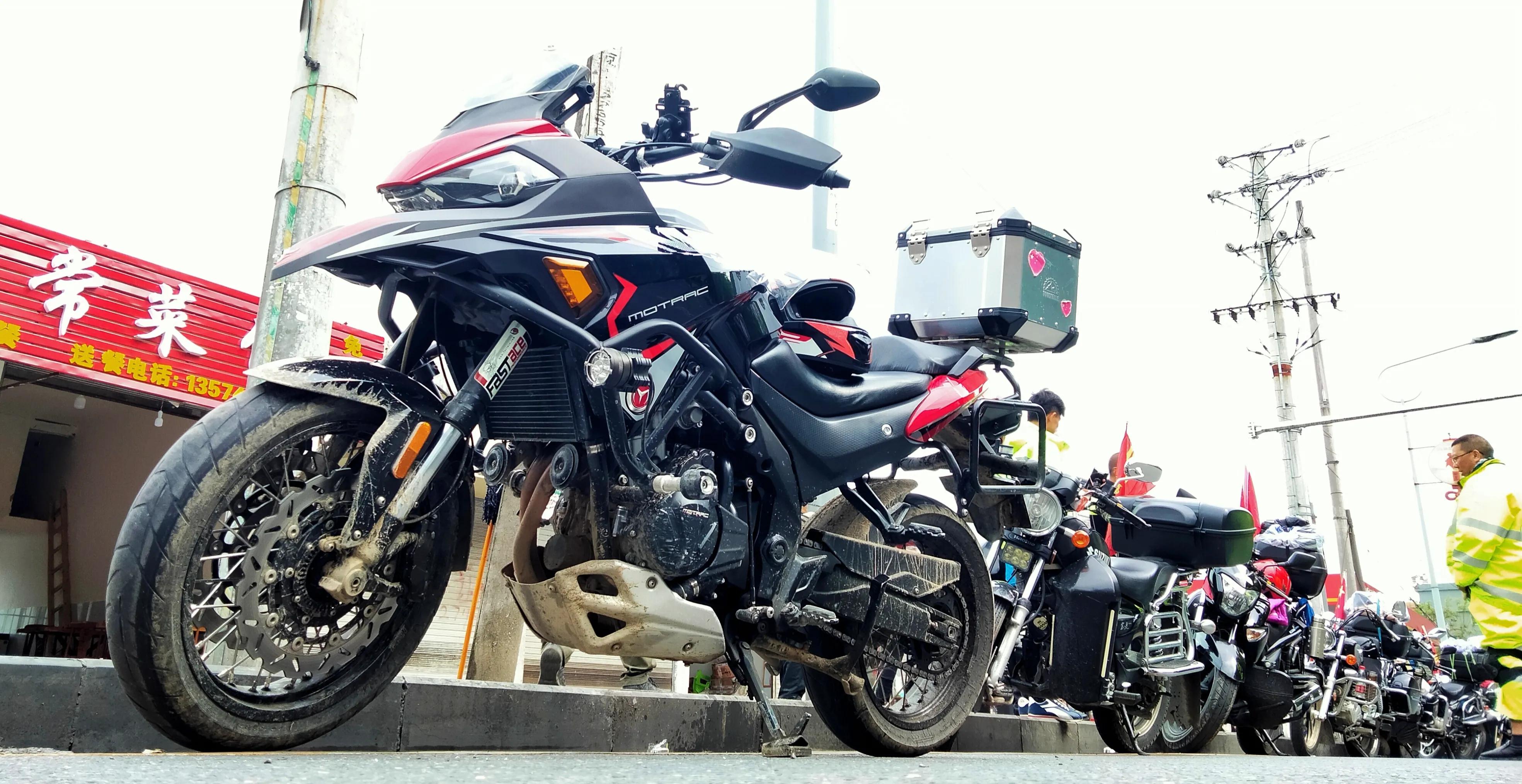 运动老乡（69）五人摩途挂壁公路历奇境