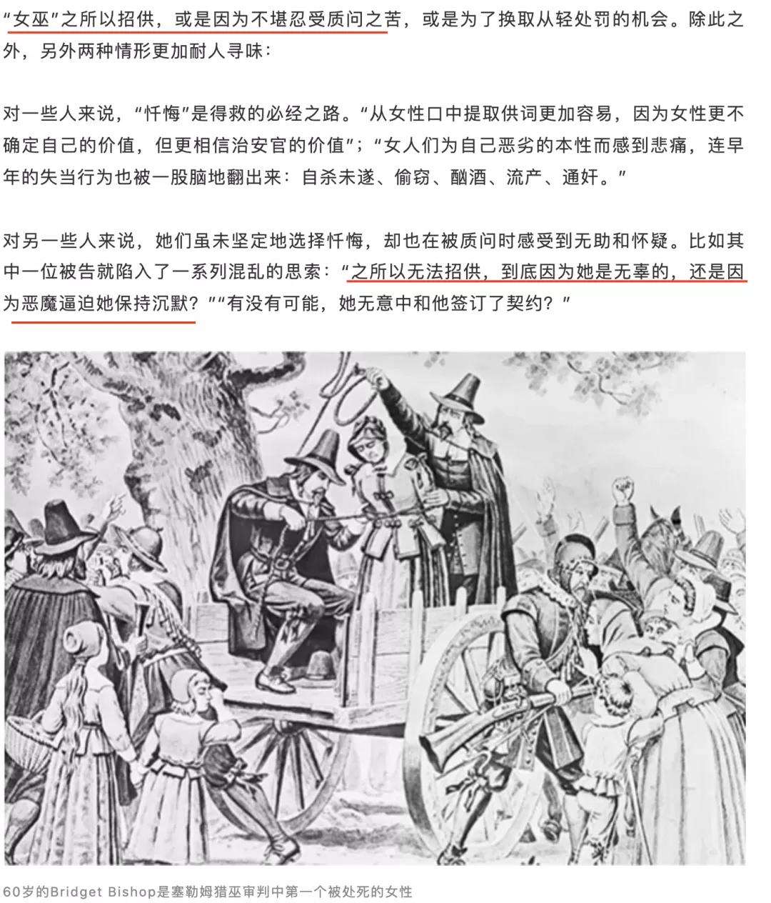 前天鉴茶、昨天鉴鸡、今天鉴媛？