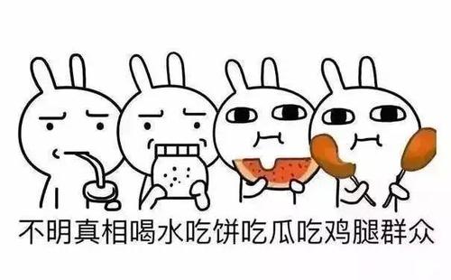 消除黑眼圈是不是不熬夜就可以了,熬夜出来的眼袋黑眼圈怎么祛除