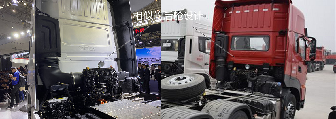 内饰很科幻的商务车,科幻感内饰