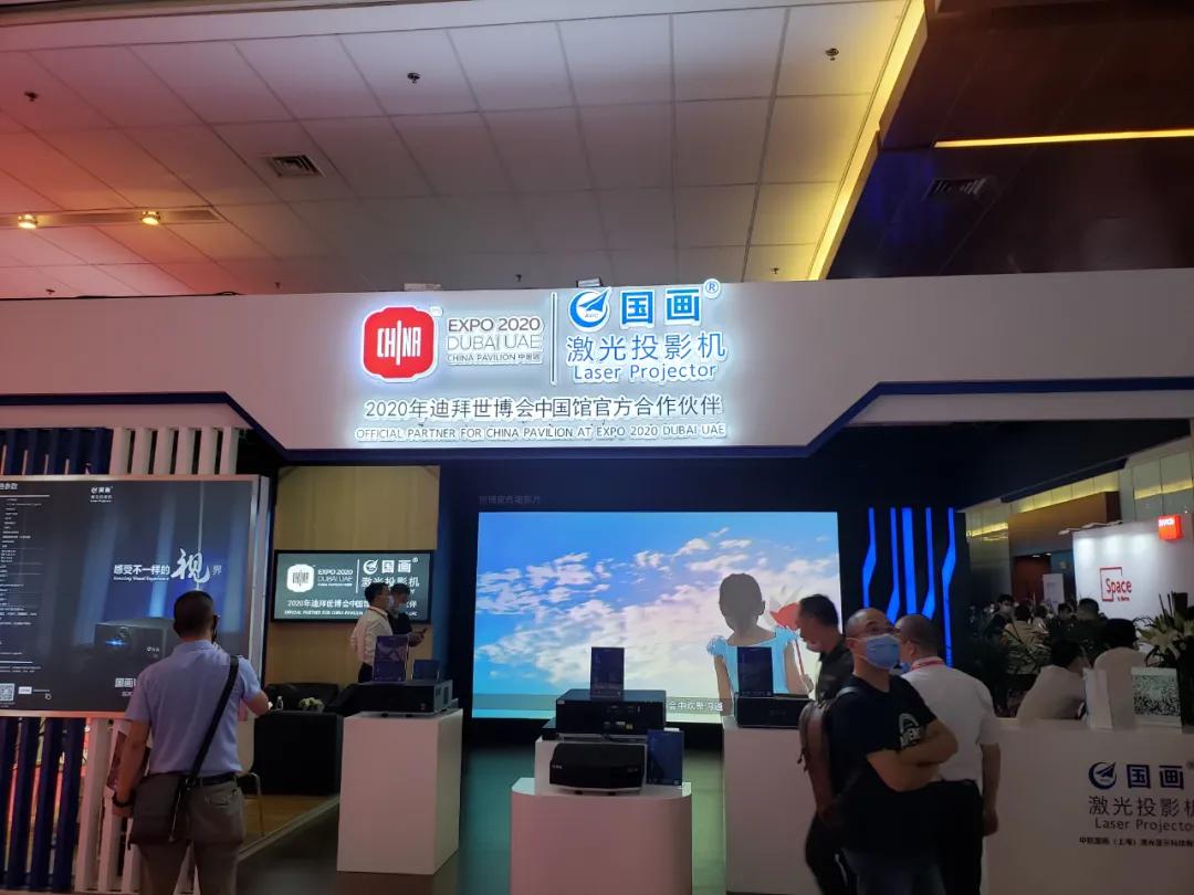 infocomm展会会有视频直播吗,2024年infocomm展会时间