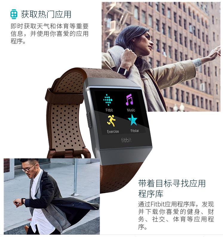 智能穿戴设备排行榜前十名,2020年q1全球智能穿戴市场