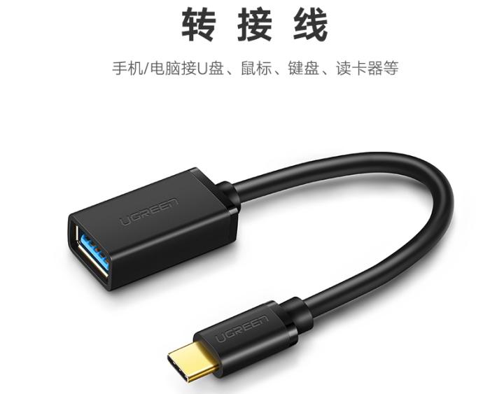 现在手机如何和电脑传输文件,如何通过安卓手机给电脑传文件