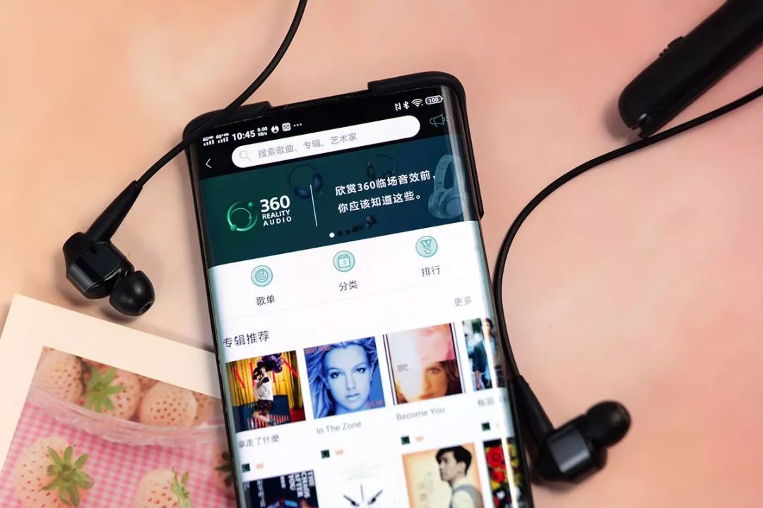 索尼精选hires音乐app下载,索尼精选hi-res音乐免费体验