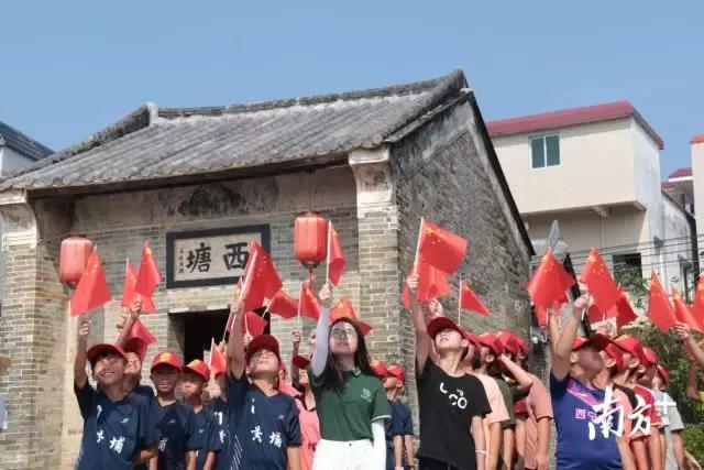 高歌献礼建国70周年，从化足球夏令营圆满结营！