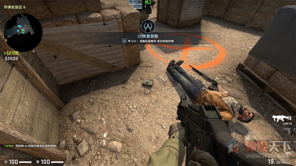 美加狮rat鼠标测评,美加狮ratdws鼠标怎么样