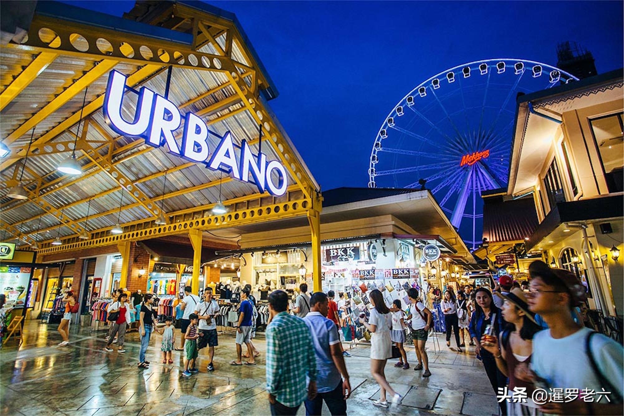 曼谷网红夜市什么好吃,曼谷centralworld附近夜市