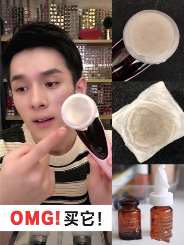 切眼袋会加速衰老的案例,割双眼皮衰老更快