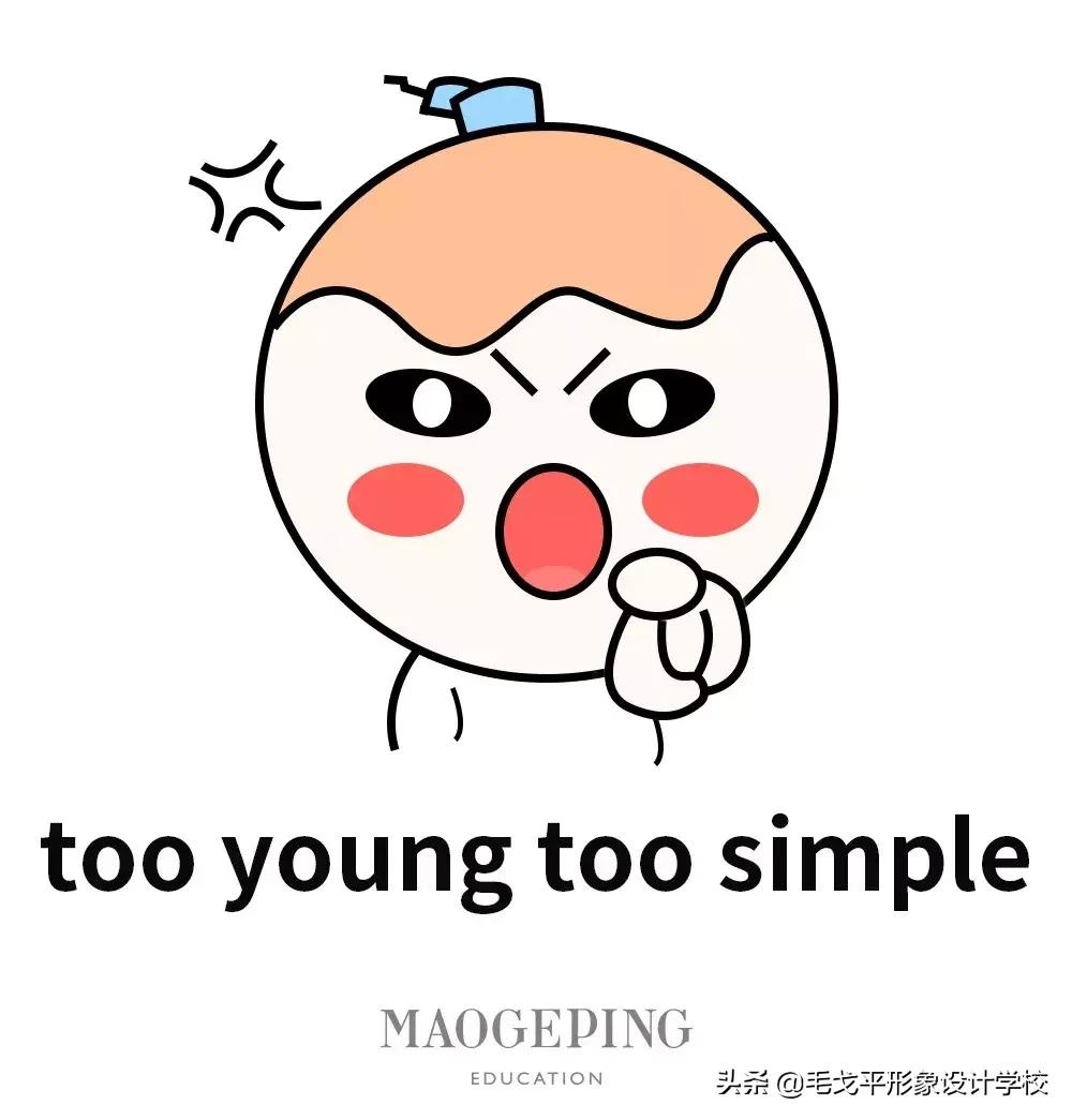 敷错面膜的正确步骤,敷错面膜了会对脸部造成伤害吗