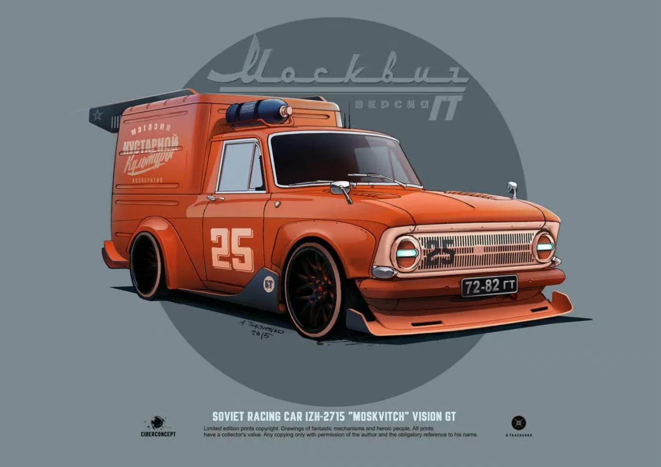 没有轮子的汽车简笔画图片,100张汽车简笔画