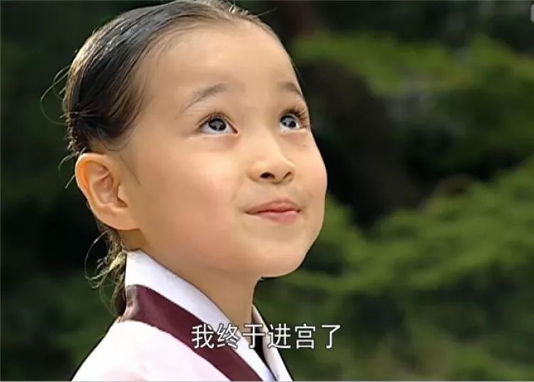 大长今演员李英爱近况,大长今李英爱多少岁