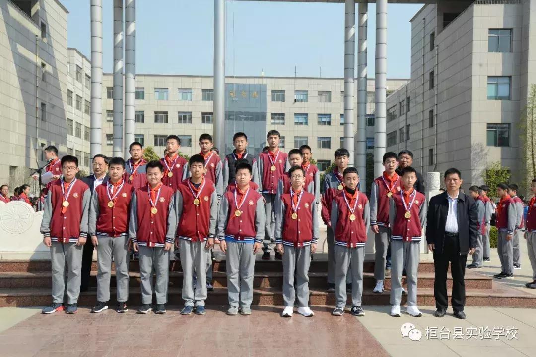 球场论英雄——中学部足球篮球班级联赛成绩公布