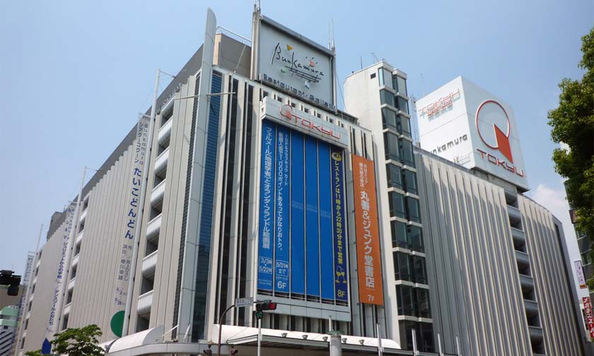 日本东京涩谷哪些好逛的,日本东京涩谷必吃