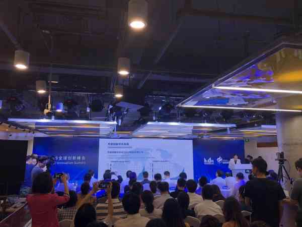 50家创业孵化基地,成都5年孵化600家企业