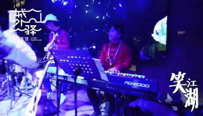 就在市桥！武侠风音乐酒馆来了，卖着60+款地道湘菜！