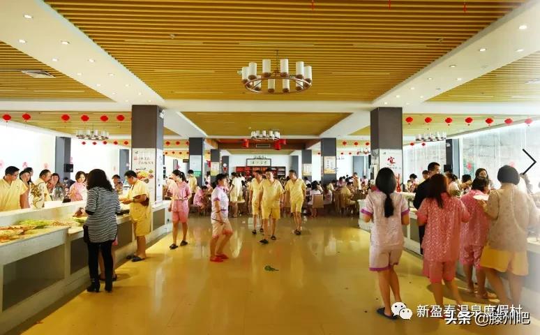 滕州新盈泰温泉中心什么时候开业,滕州新盈泰温泉生态园