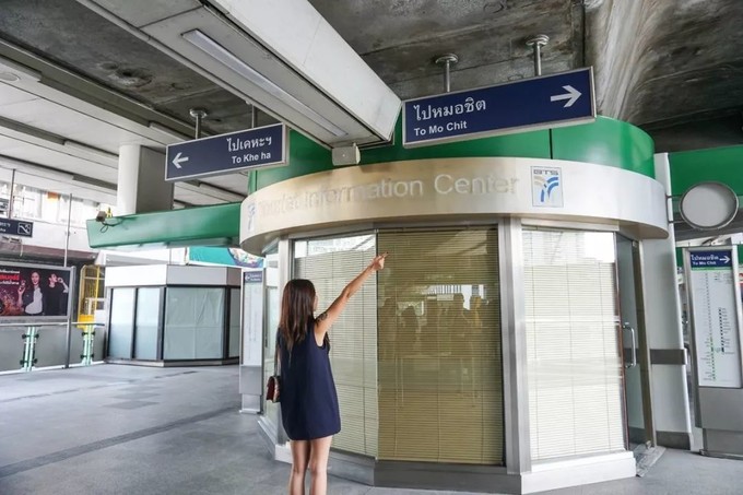 曼谷bts有通票吗,曼谷bts一日卡只能坐绿线吗