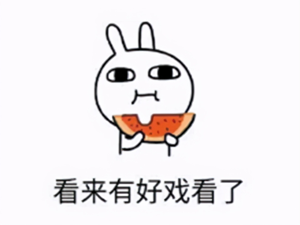 冷饭这么香？414元只能玩4小时？Steam好评却还有88%