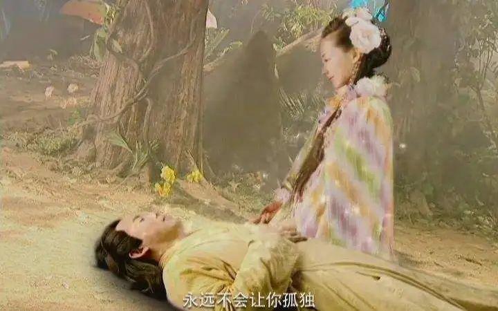 15年前的绝版古偶，90后的青春纪念，今天也没人能拍出来