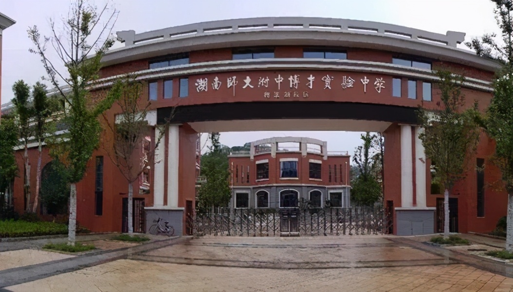湖南十大有名中学,湖南最有名的十大中学