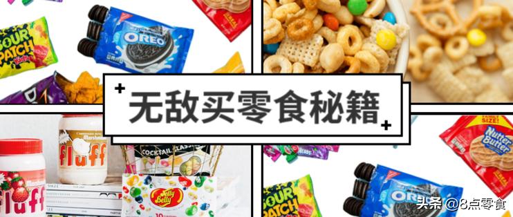 教你网上低价买好货,教你买便宜货