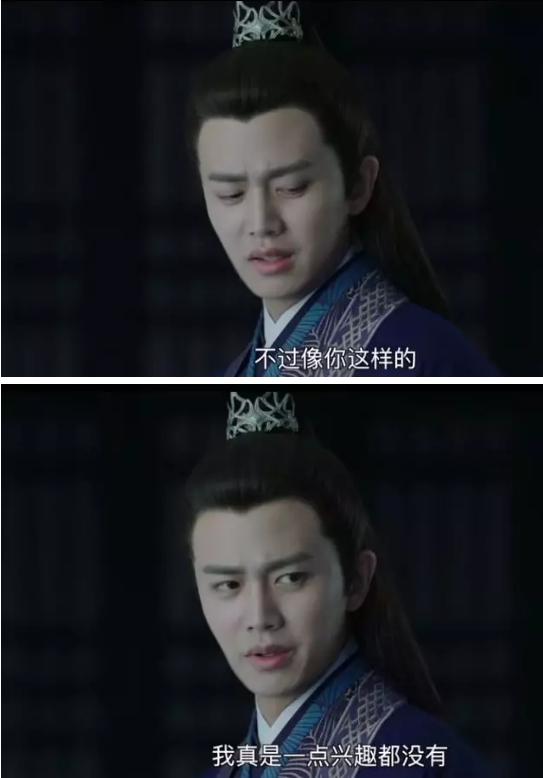 宋茜谭松韵任嘉伦李现千玺,许光汉宋威龙视频通话模板