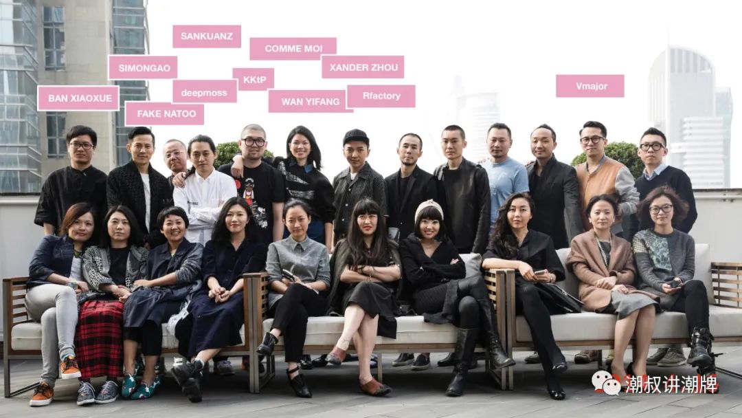 多品牌集合店又被称为,多品牌集成店成功案例