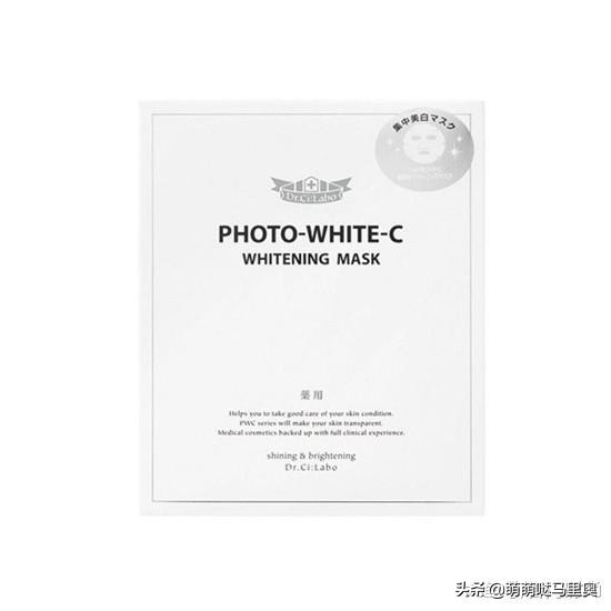 最好的补水美白面膜排名,补水美白面膜推荐第一名国货品牌