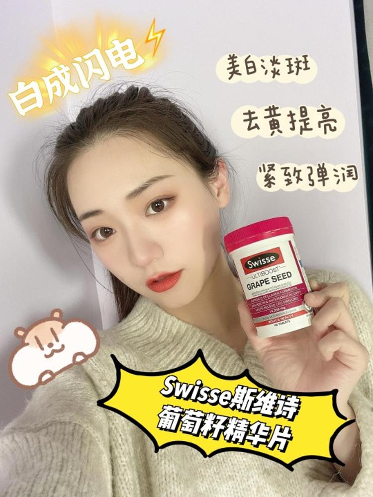 女孩子必买的营养品,医学营养品推荐