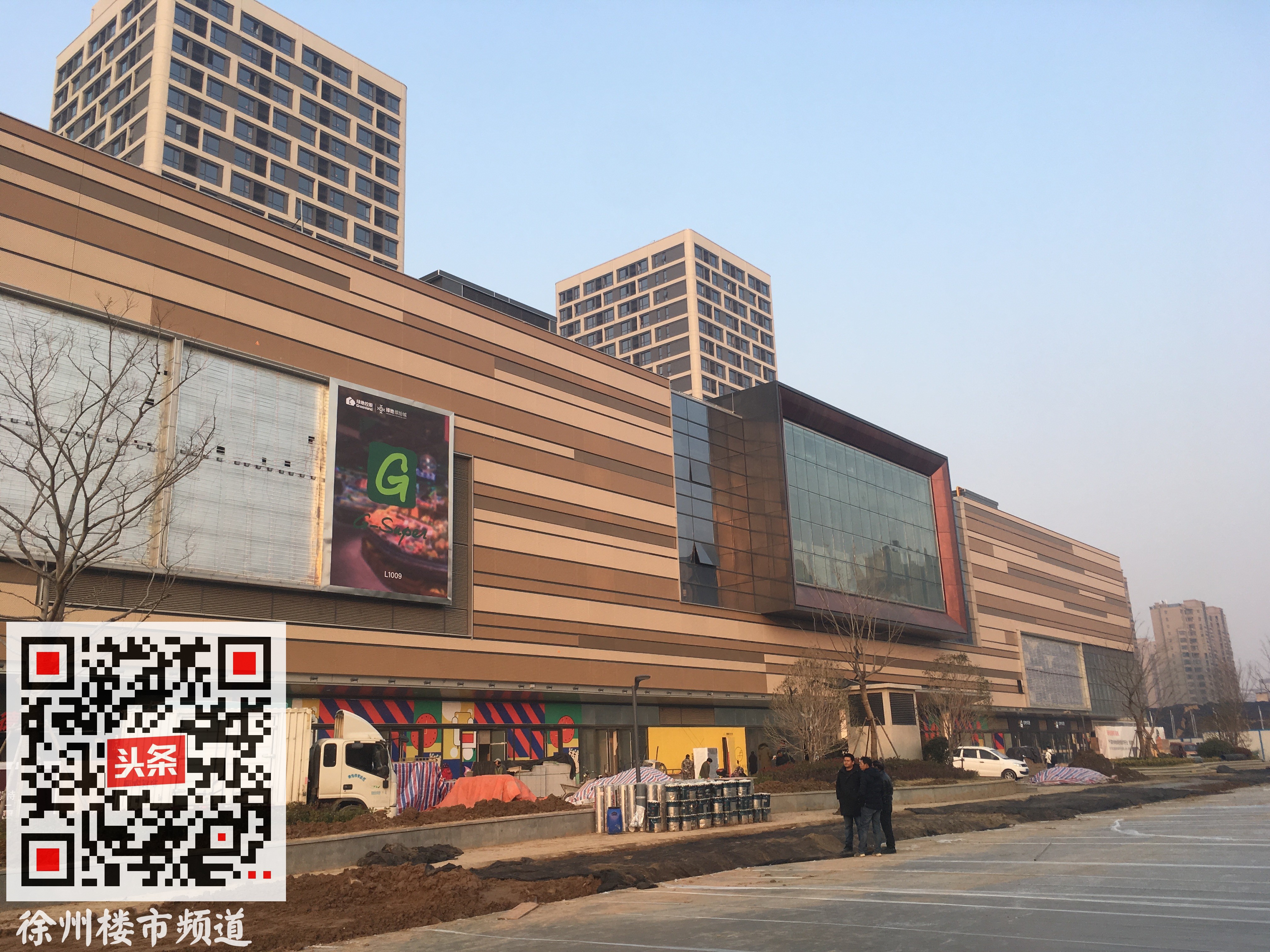 徐州新城区绿地缤纷城商业街,徐州新城绿地缤纷城