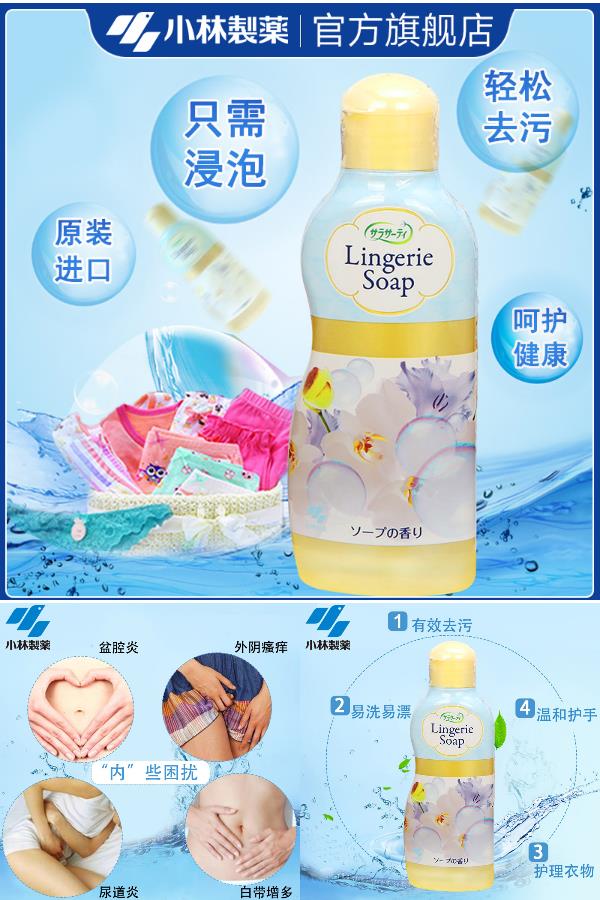 明星都推荐的同款好物来啦,明星同款最值得买的东西