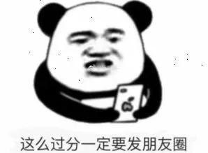 再造乳房对身体有什么好处和坏处,每天做扩胸运动对乳房有好处吗