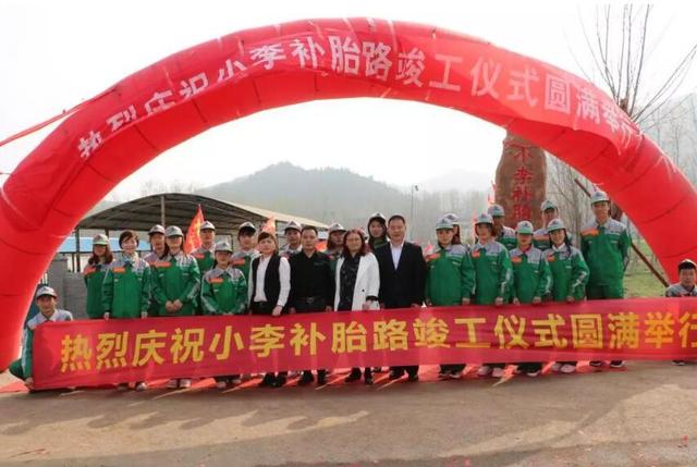 从修车工到董事长,从打工仔逆袭为企业家