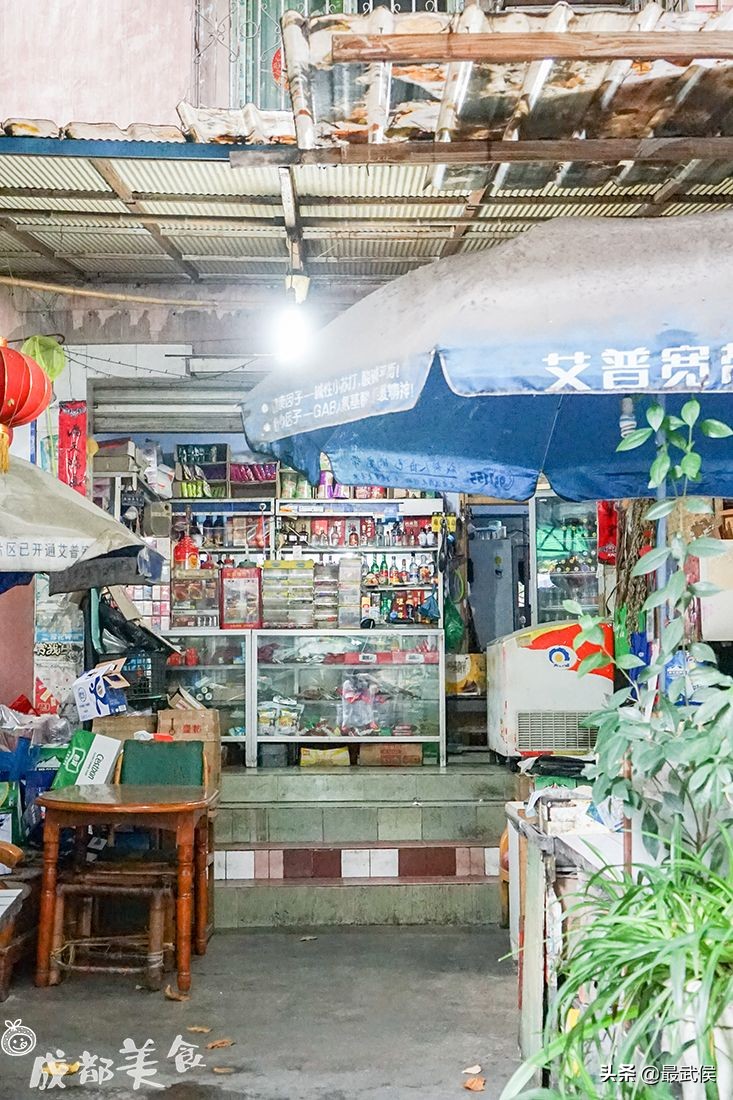 武侯吃喝玩乐一条街,武侯区吃东西的街