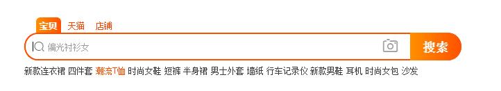 祝福每一个为梦拼搏的少年学子,致所有有梦想的电商人