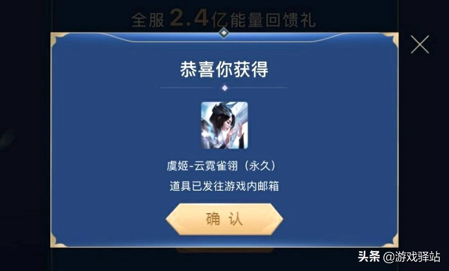 王者荣耀返场云端筑梦师,王者荣耀云端筑梦师什么时候返场