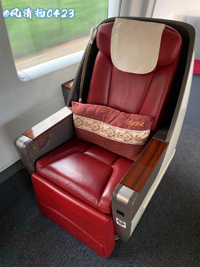 体验火车头等舱,体验双层高铁