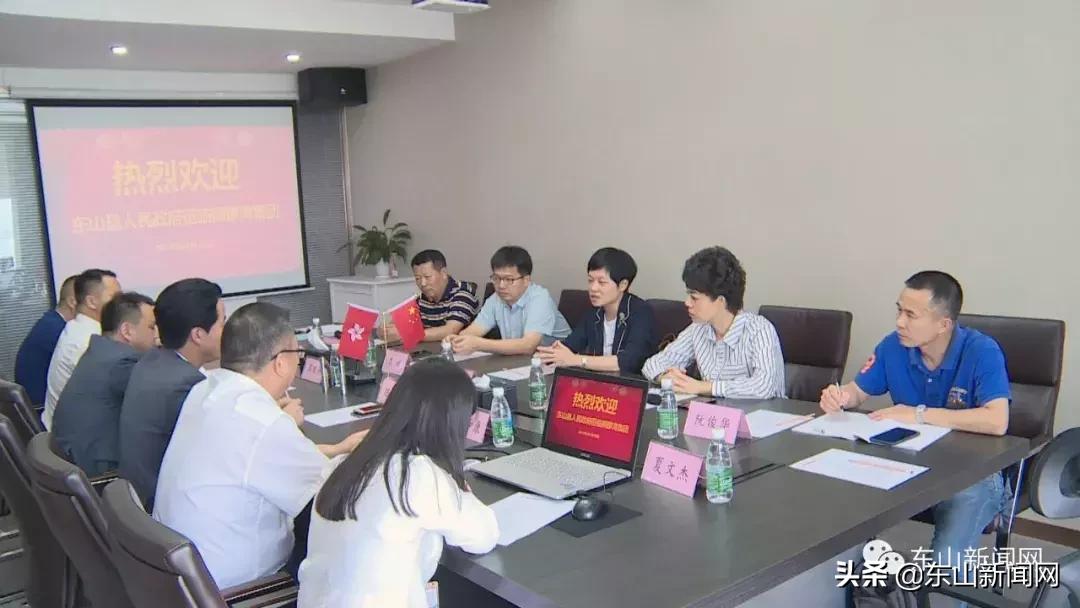 漳州东山铜锣湾片区,铜锣湾广场东山