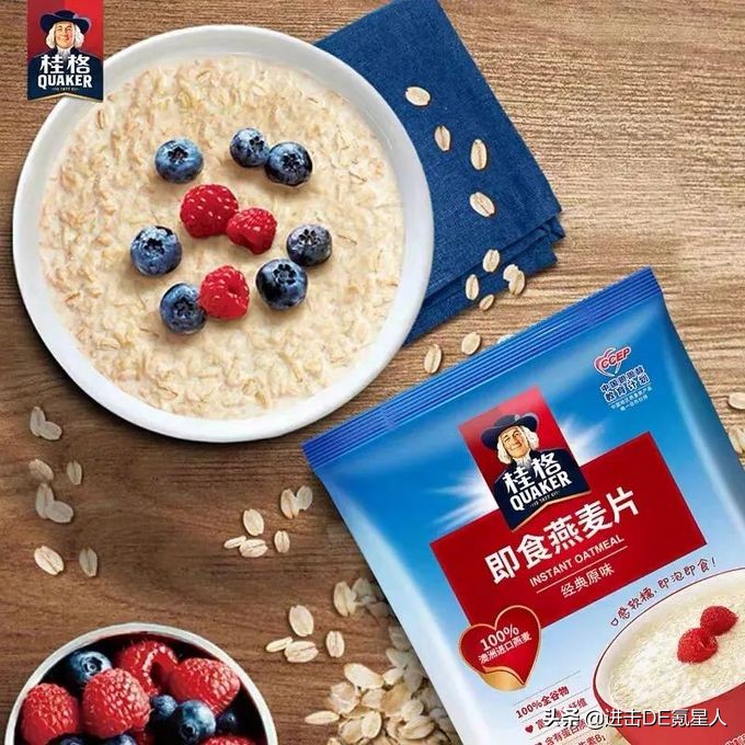 燕麦品牌测评推荐,燕麦无糖0脂减肥专用测评