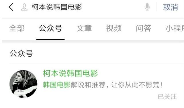 一人一马攀登高峰望故乡完整版,一人一马励志电影