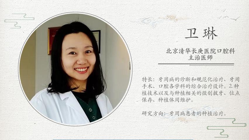 口腔护理牙缝清洁,牙缝清洁是每个牙缝都要清洁吗