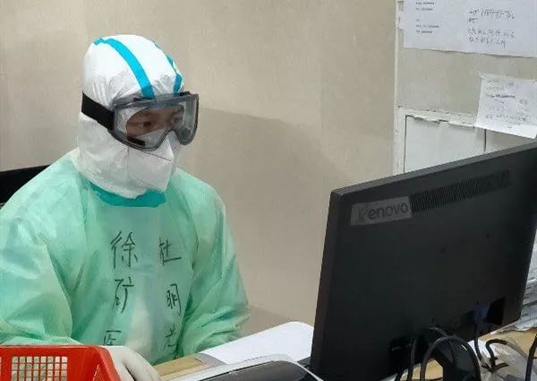 徐州矿山医院呼吸科,徐州矿山呼吸内科