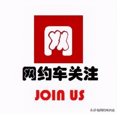 滴滴客服会遇到的问题及解决办法,滴滴客服不能解决的问题怎么办