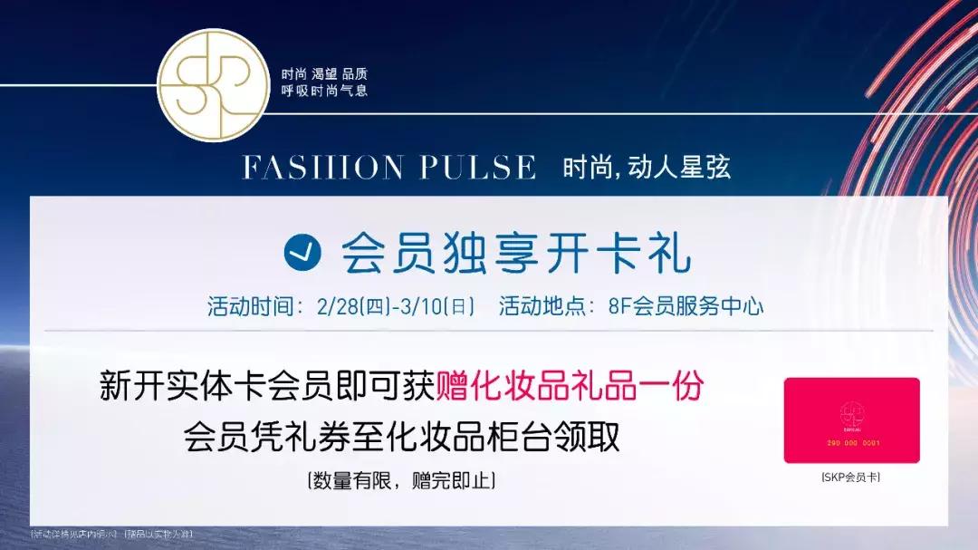 提升妆容精致度的化妆品,可以提升妆容质感的化妆品