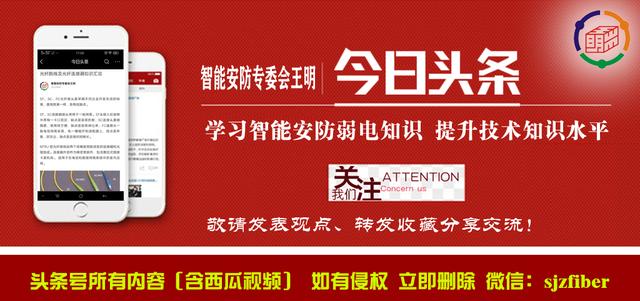 光纤熔接机的作用是什么,光纤熔接机科普知识