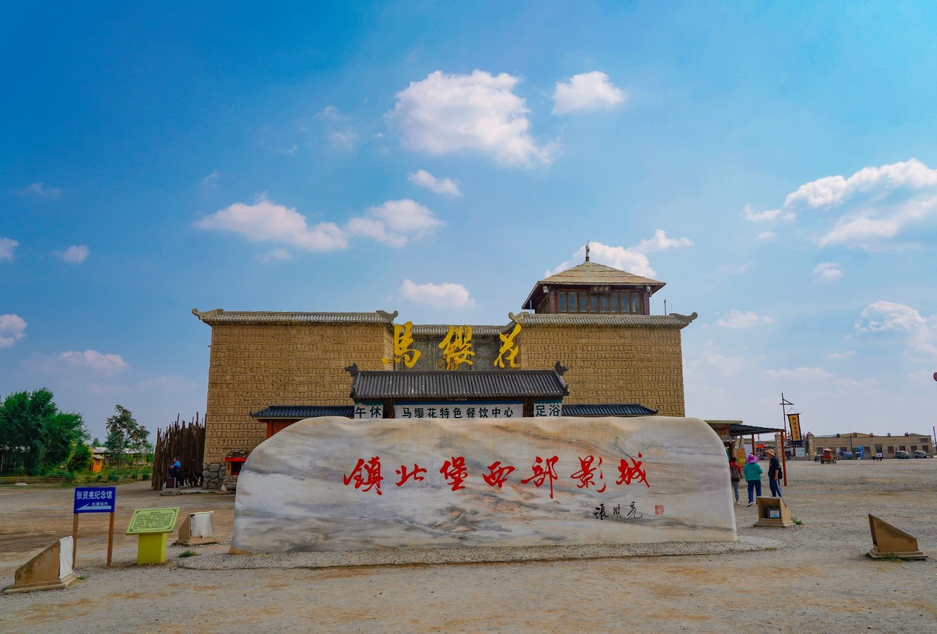 宁夏银川有哪些打卡地,游银川必去的网红打卡地