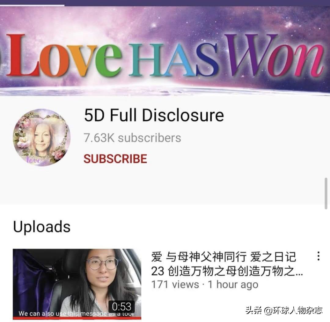 美*教邪**女头目惨死家中，长期*脑洗**、虐待信徒，号称“上帝之母”活了190亿年