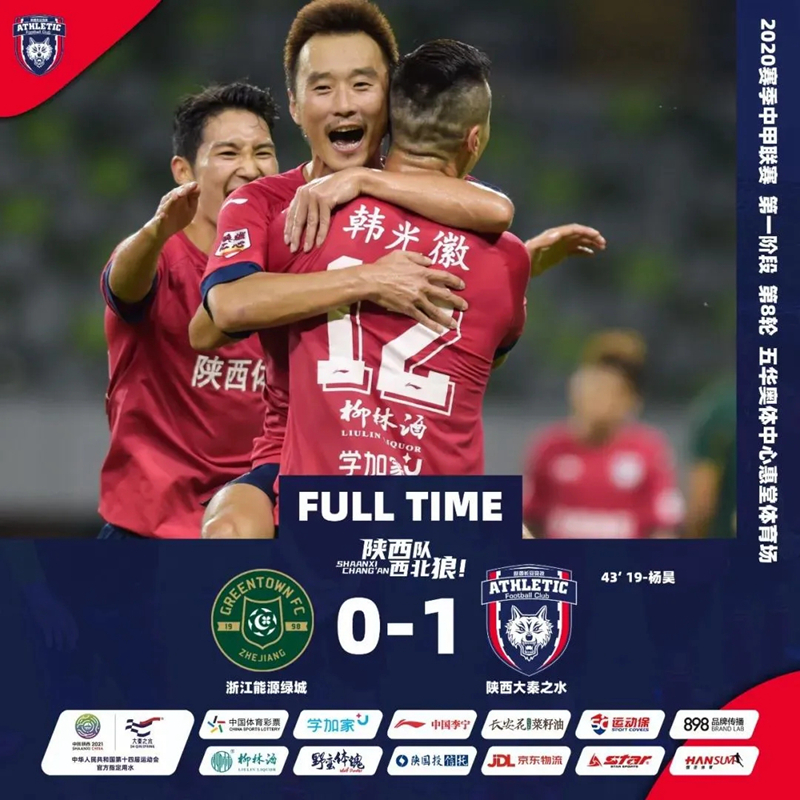 体育赛事多元化,体育赛事正能量