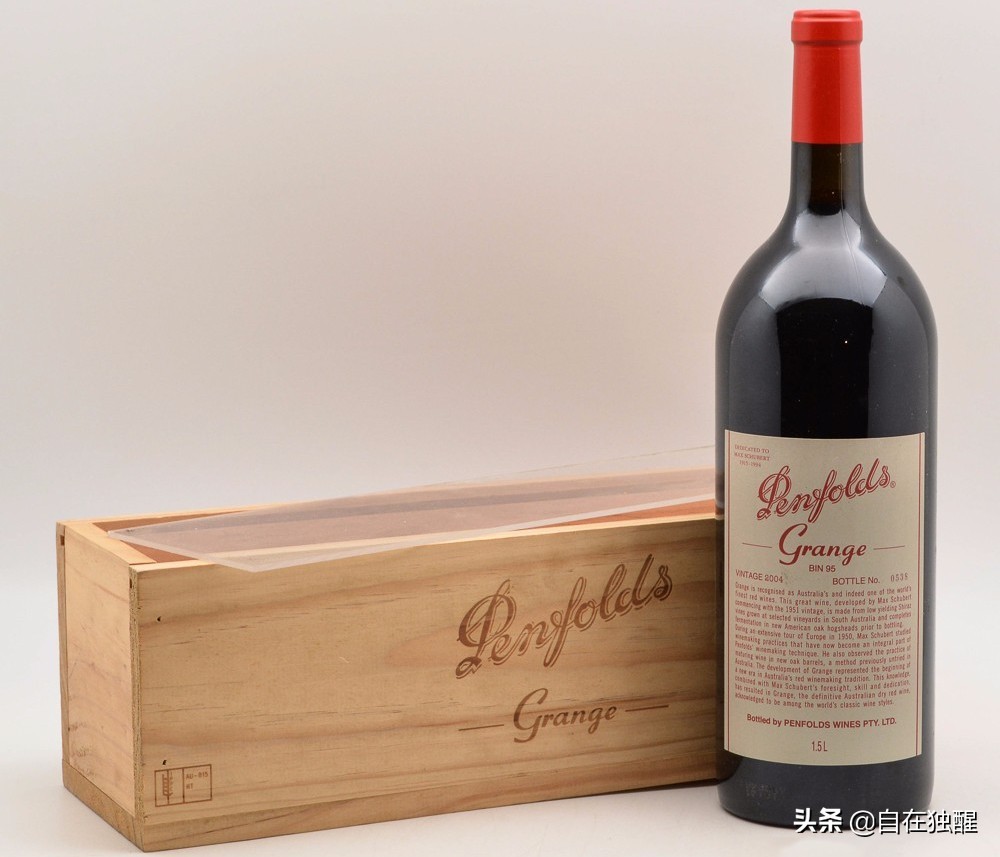 奔富酒园大师传奇金钻m199干红,奔富各系列酒价格表