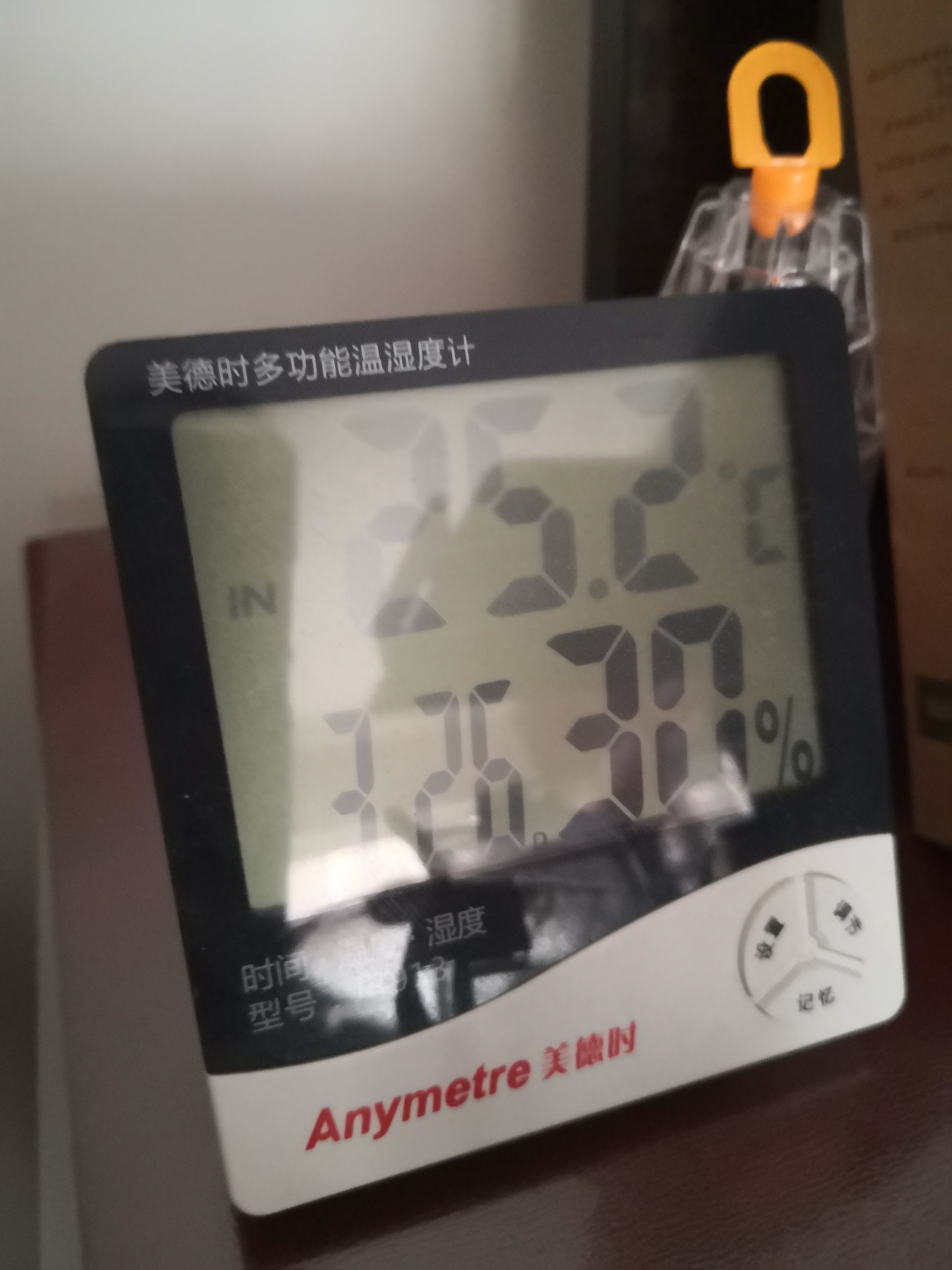 亚都智能恒湿加湿器出气口不喷雾,亚都加湿器无雾